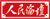 湖南株洲：“保交楼、稳民生”工作成全国亮点