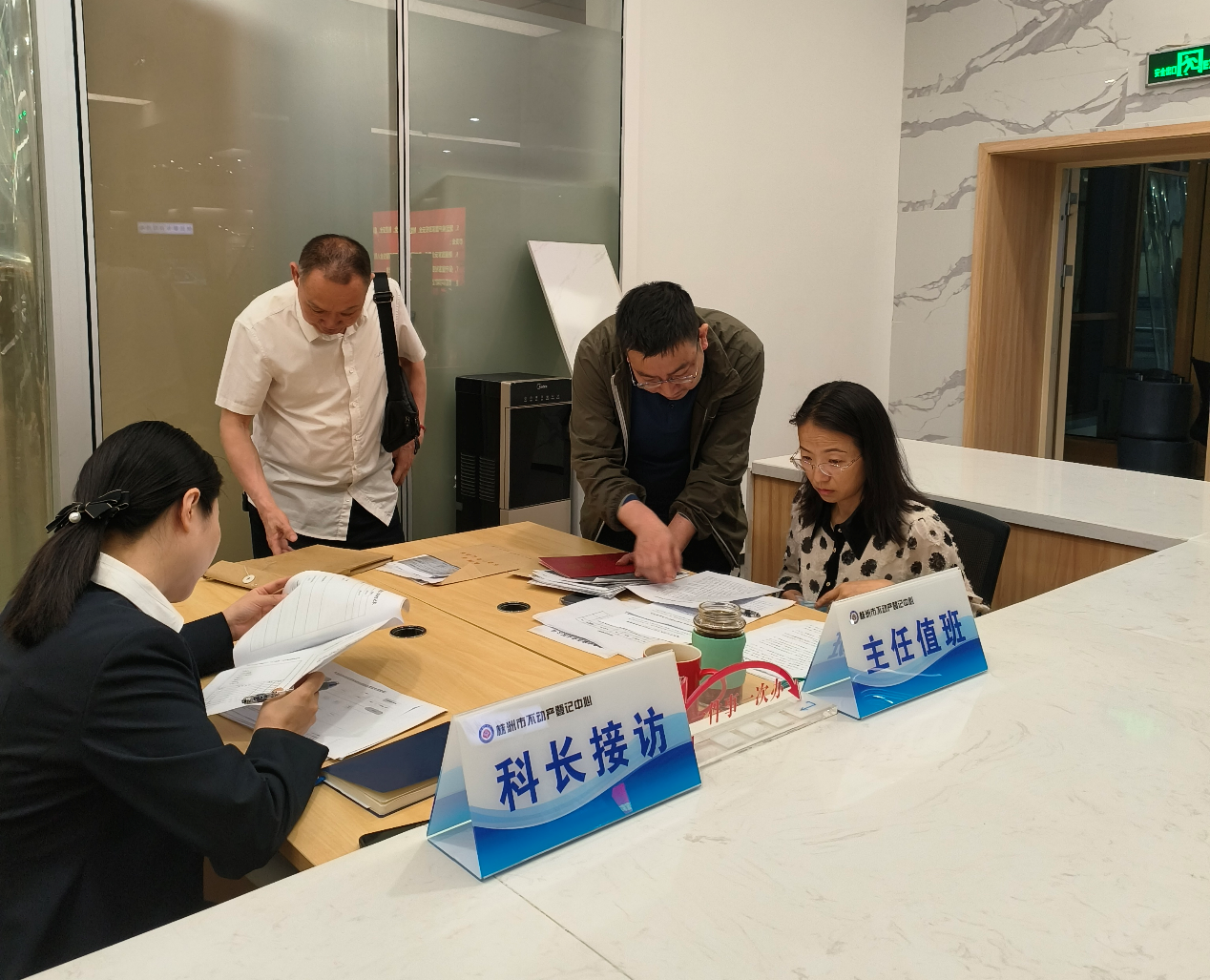 全国率先！株洲市预售商品房预告登记"自动转本"服务常态化