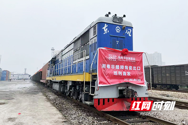 株洲：踏准开放鼓点 助企“破浪出海”