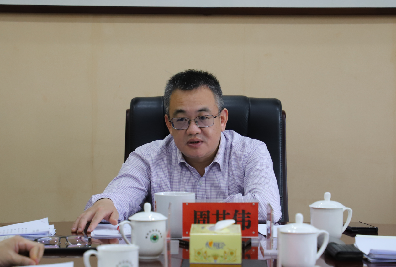 市生态环境局召开第四次理论学习中心组学习