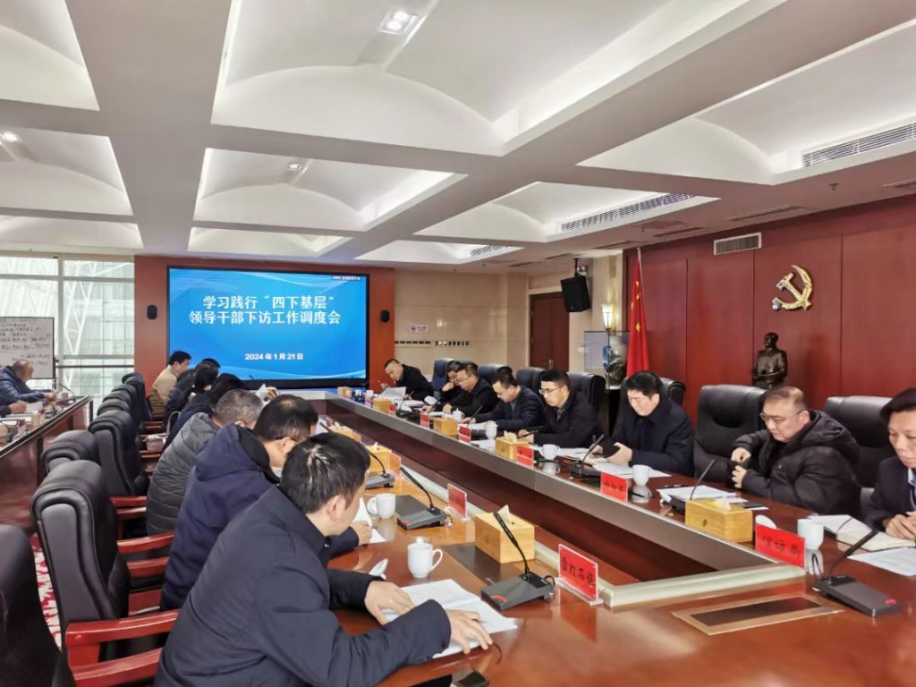 下好“三步棋” 天元区全力推动信访工作法治化走深走实