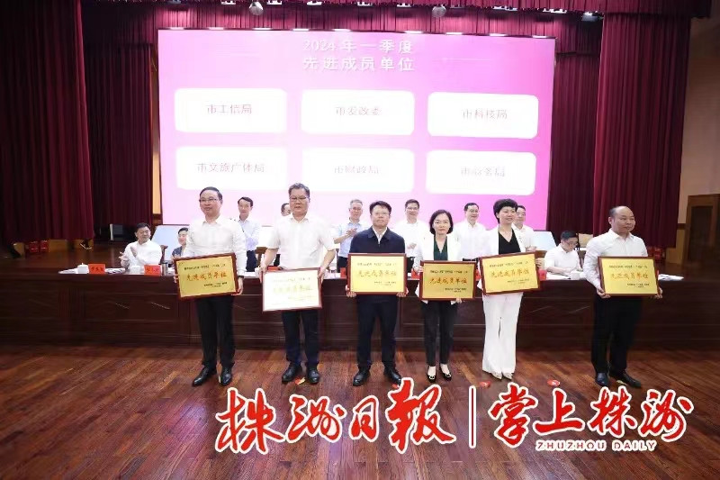 重磅榜单出炉！醴陵获6个冠军！