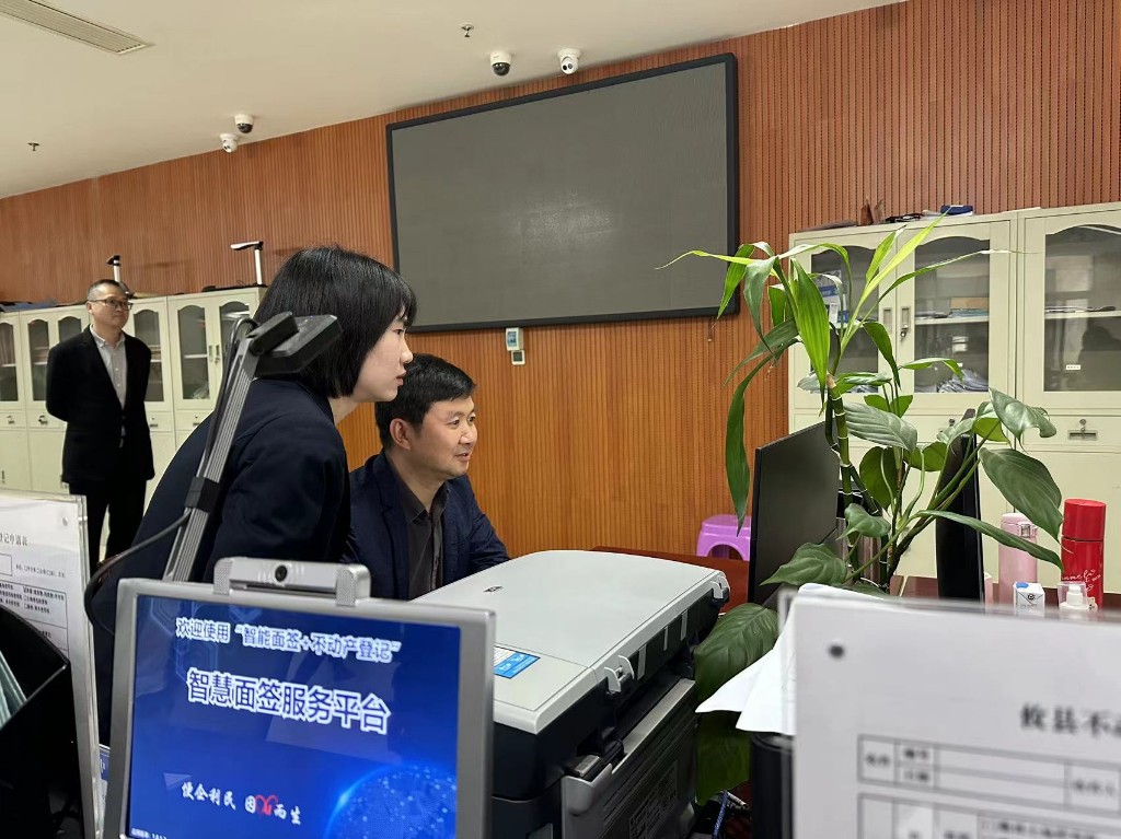 县自然资源局：“一把手走流程”走出便民服务新高度