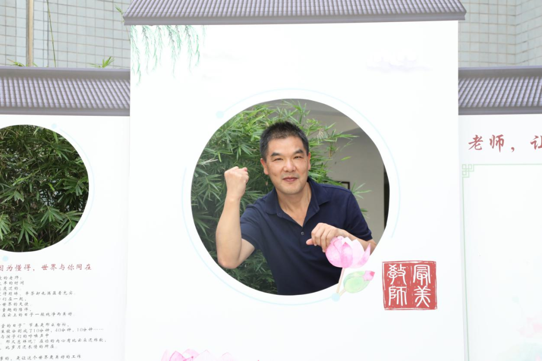 天元区3人获评正高级教师,看看有你的老师吗?