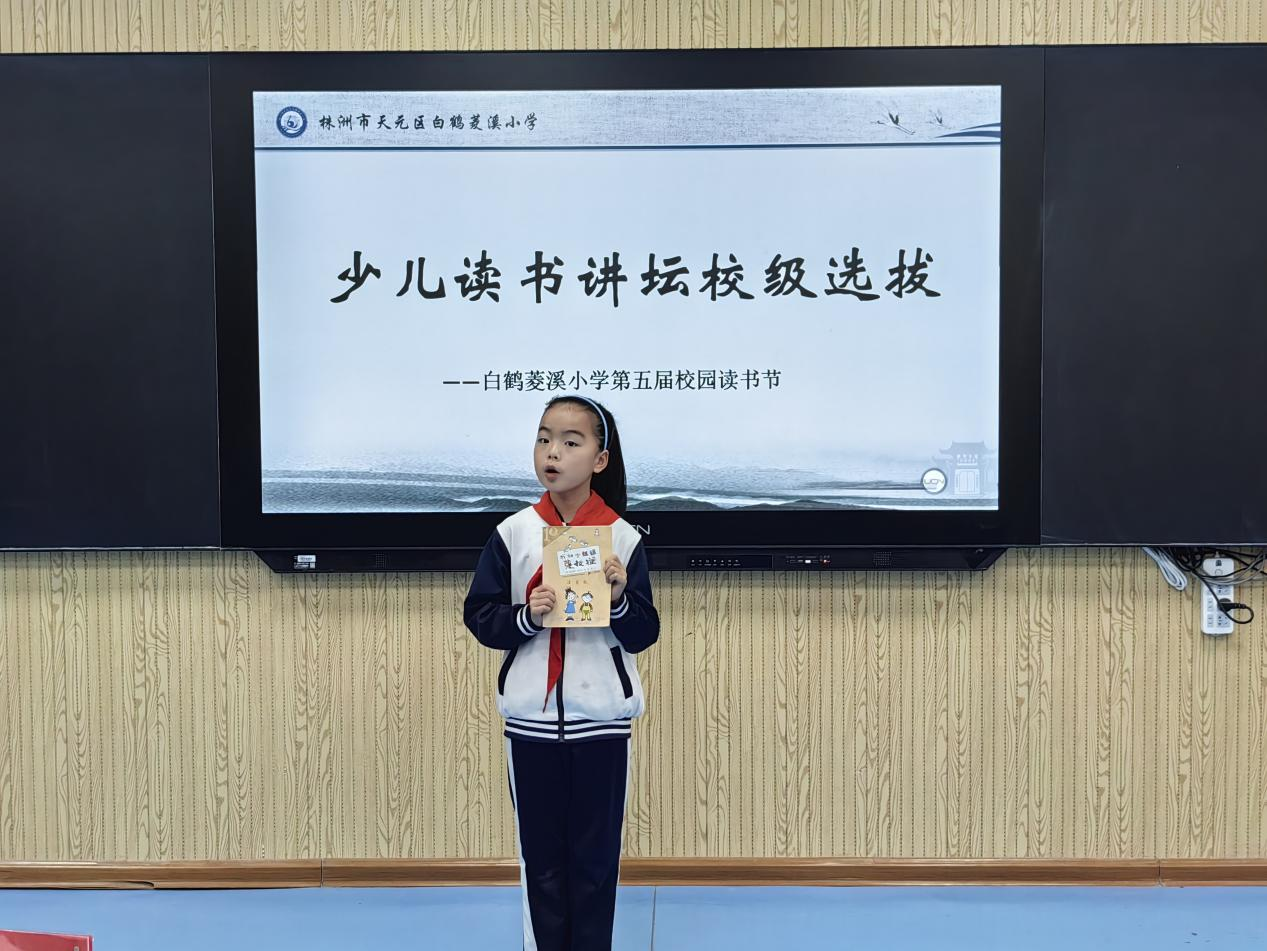 新区校园，最浓是书香！