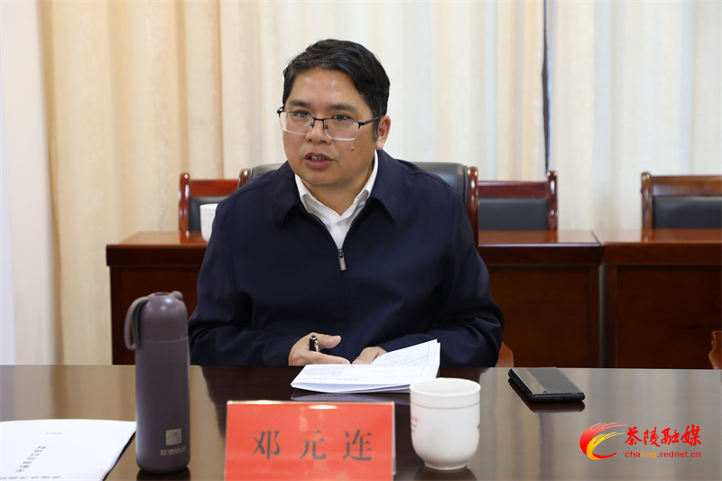 邓元连到洣水集团调研