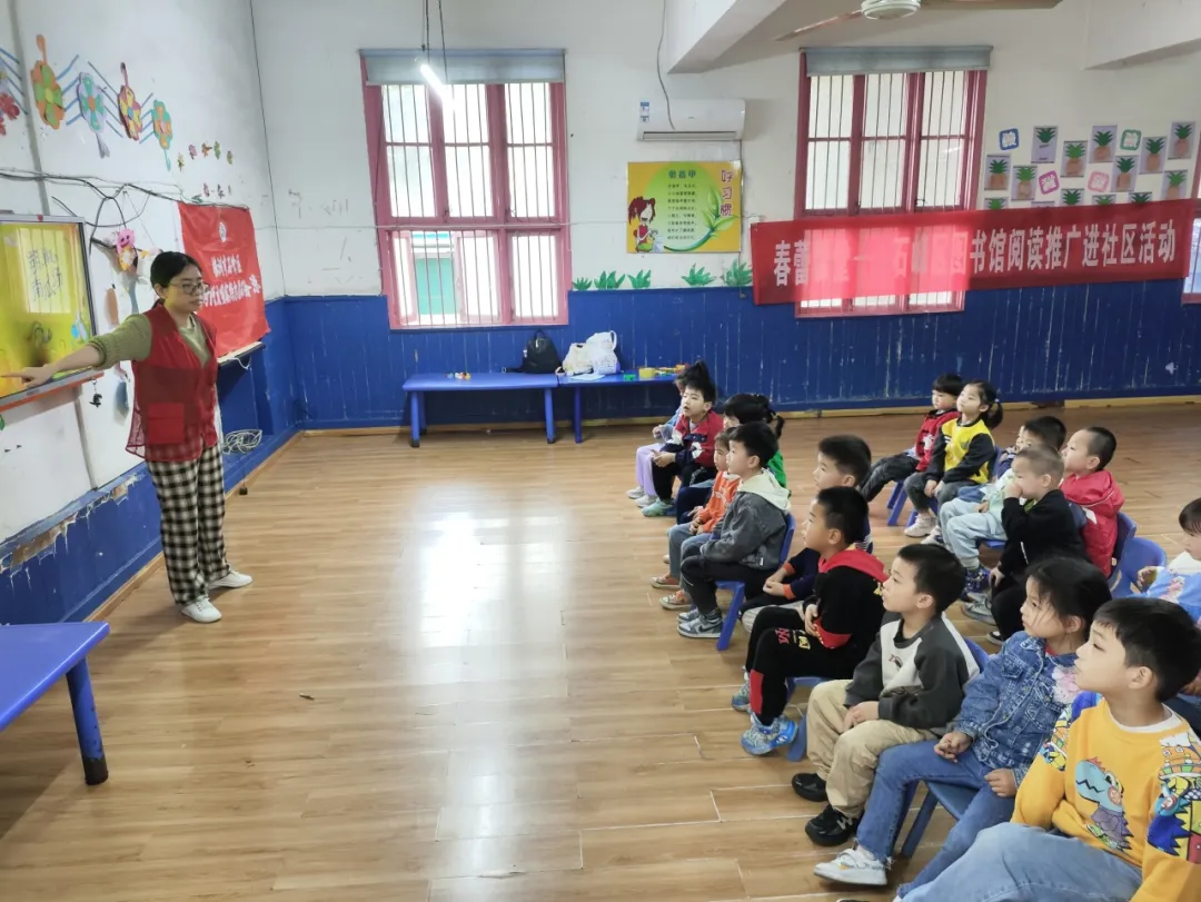 在春天，我们一起读书吧！4·23世界读书日，邀您走进图书馆