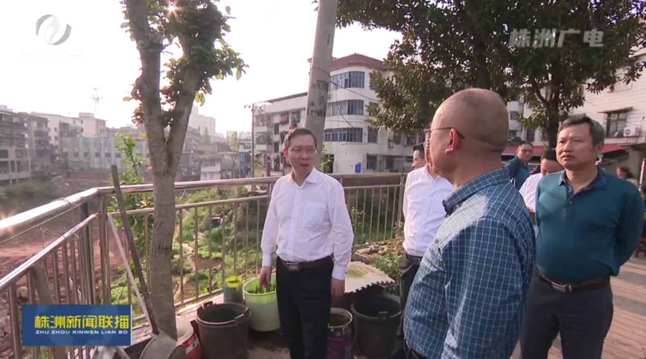 市长暗访，去了这里！