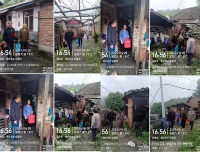 茶陵县：超前部署 严阵以待以“迅”防汛应对强降雨