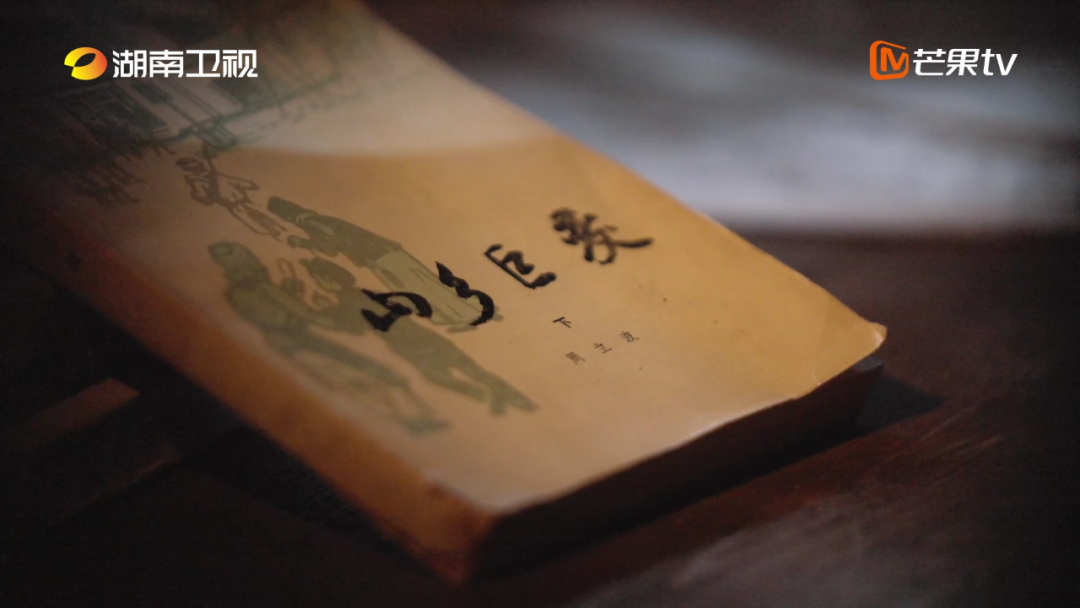 朱亭镇组织全体镇村干部集中观看学习纪录片《清溪村——新时代山乡巨变》