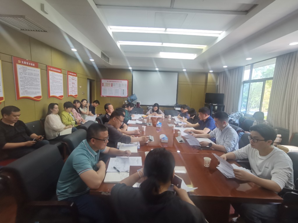 区争资工作专班召开集中办公会