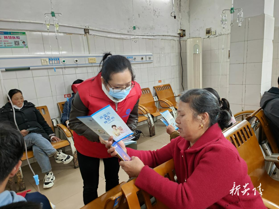 炎陵县开展2024年医保基金监管集中宣传活动