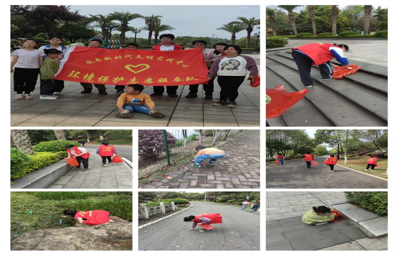 【党旗下的新时代文明实践】"学习雷锋精神  我们在行动"志愿者宣传活动