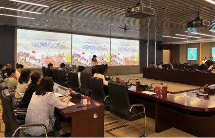 2024年“自然资源大讲堂”首场讲座盛大启航
