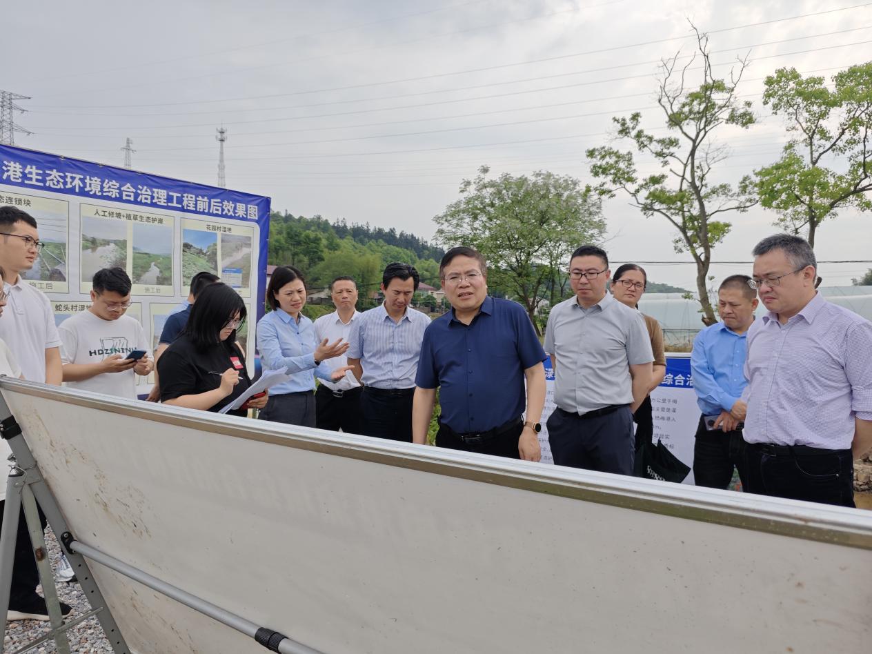 长江流域局来株调研