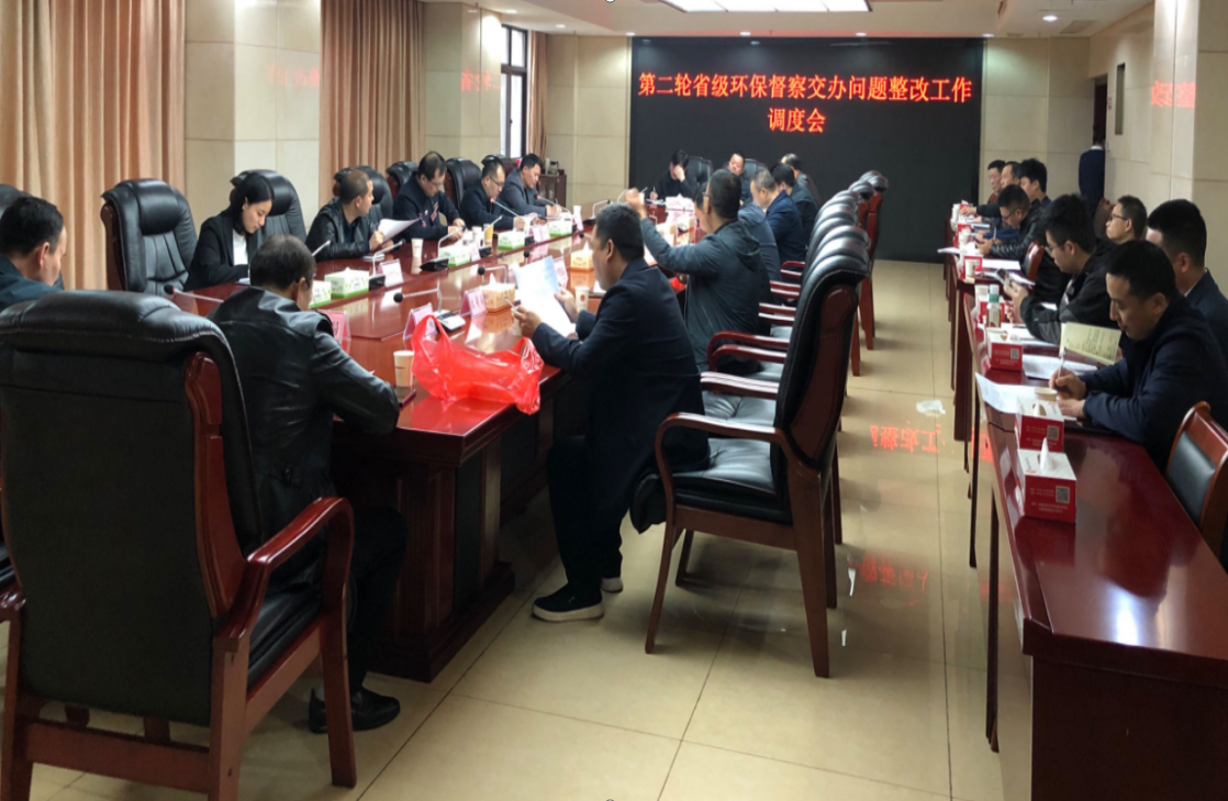 各个县市区,集中干了这件事!