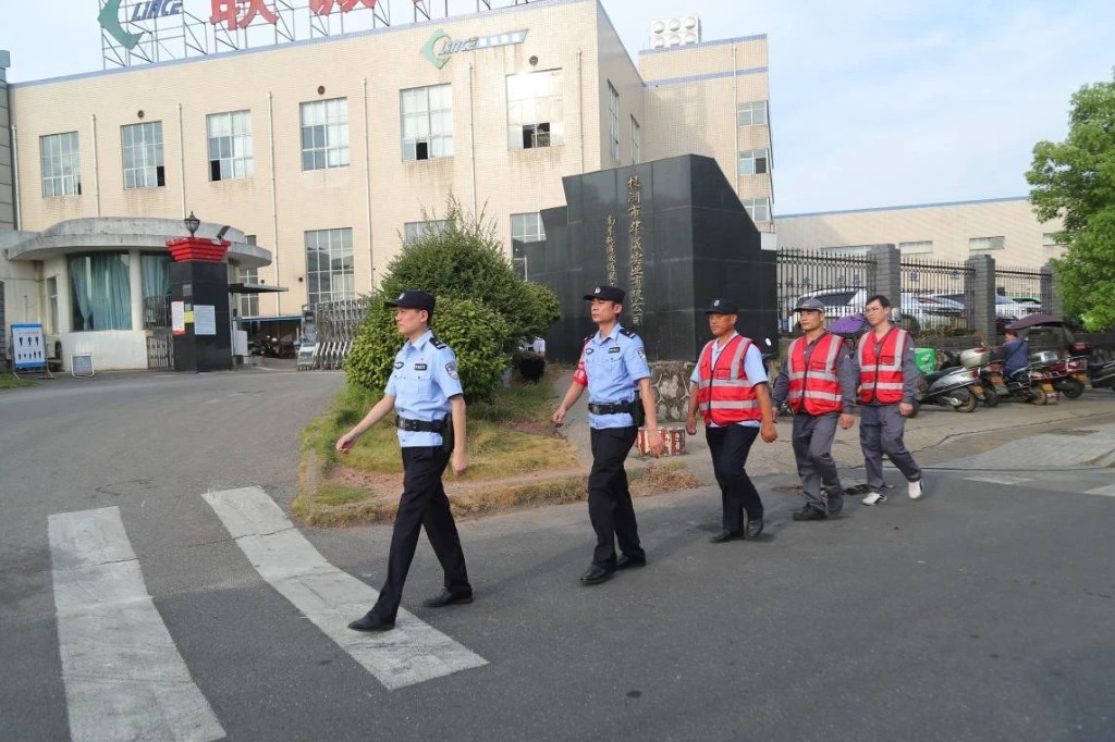 践行新时代“枫桥经验” 守护一方平安