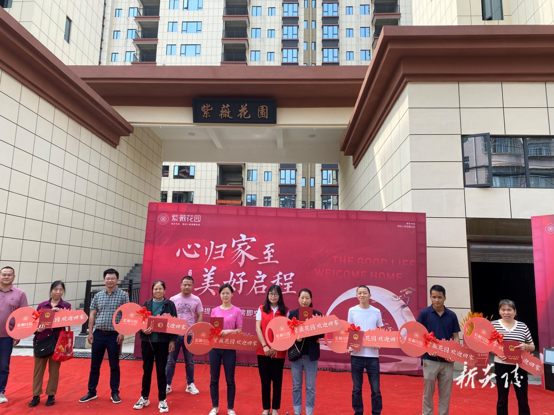 县不动产登记中心：交房即交证 惠民工程暖民心