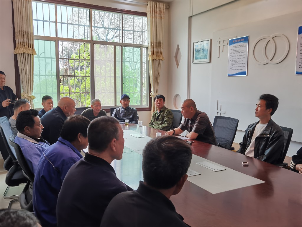 天元区林业局举办国土绿化试点示范项目开工前安全生产培训