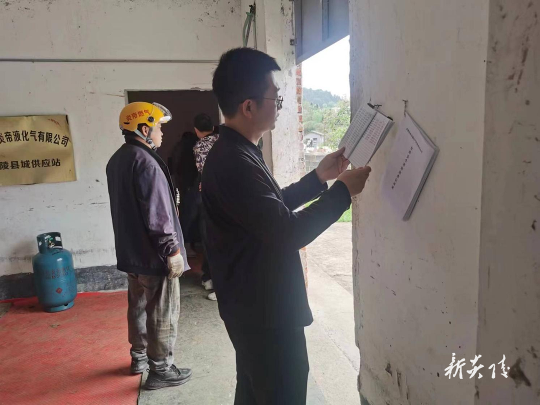 霞阳镇：筑牢用气安全生产防线 共筑平安建设