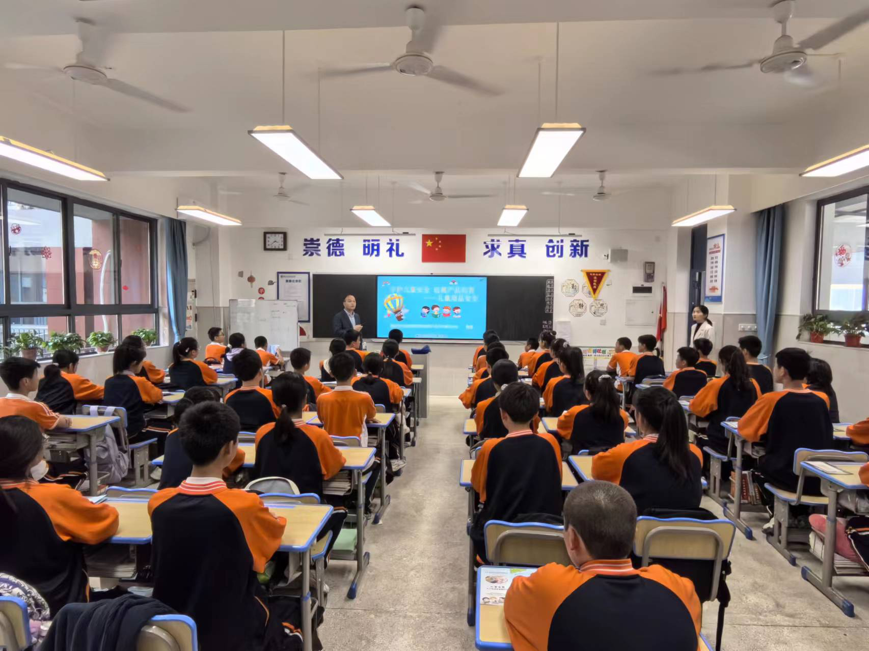 株洲市市场监管局开展缺陷产品召回宣传进学校活动