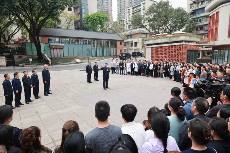 习近平在重庆考察时强调：进一步全面深化改革开放 不断谱写中国式现代化重庆篇章