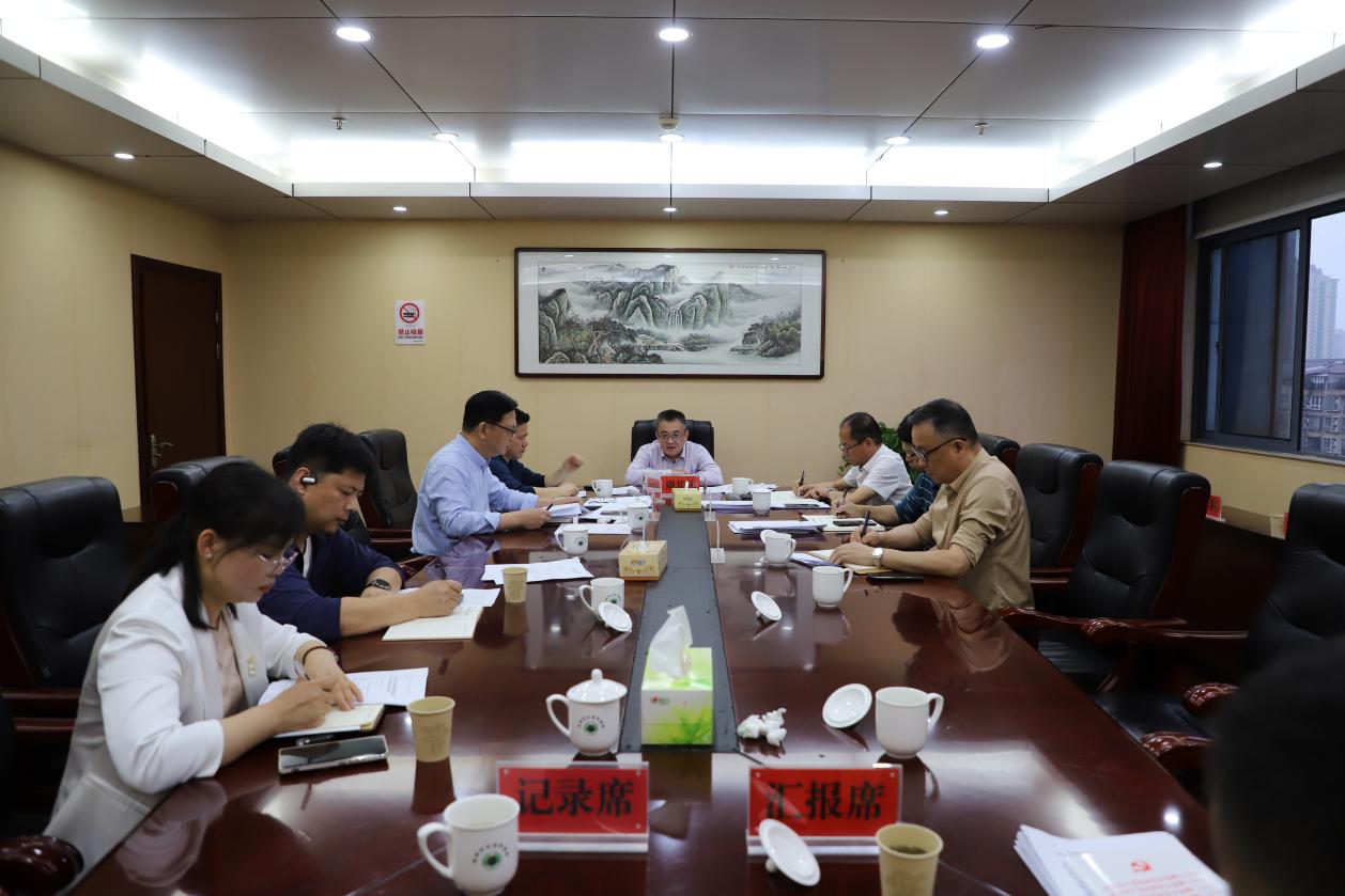 市生态环境局召开第四次理论学习中心组学习