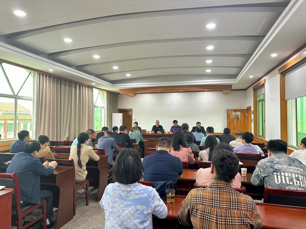 株洲市生态环境局攸县分局召开干部职工大会
