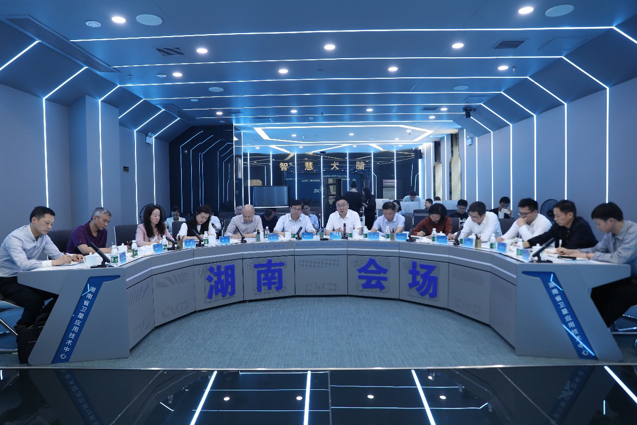 同一天，市资规局签下两个合作协议