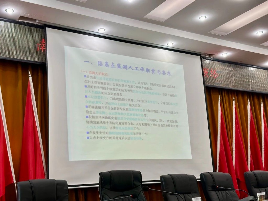 强培训促提升保安全！南洲镇组织开展综合应急培训演练