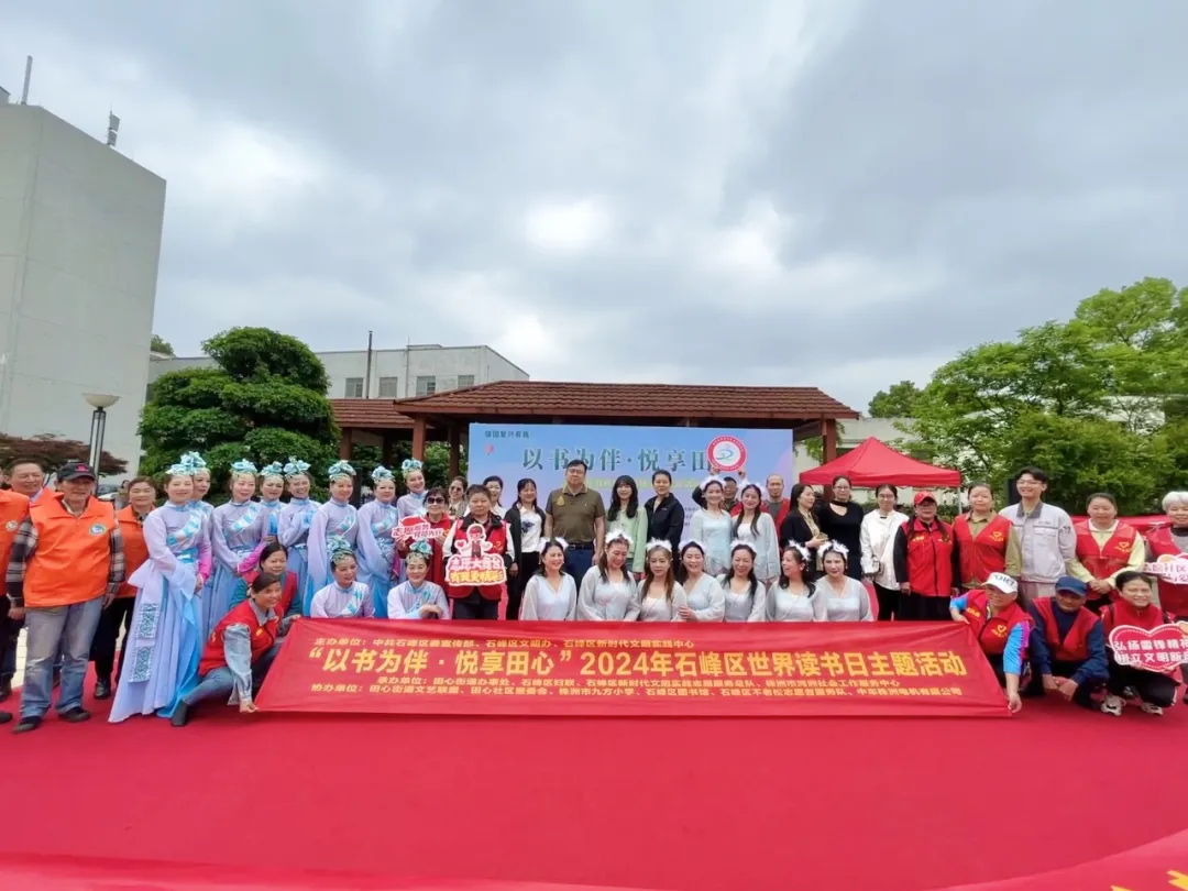 在春天，我们一起读书吧！4·23世界读书日，邀您走进图书馆