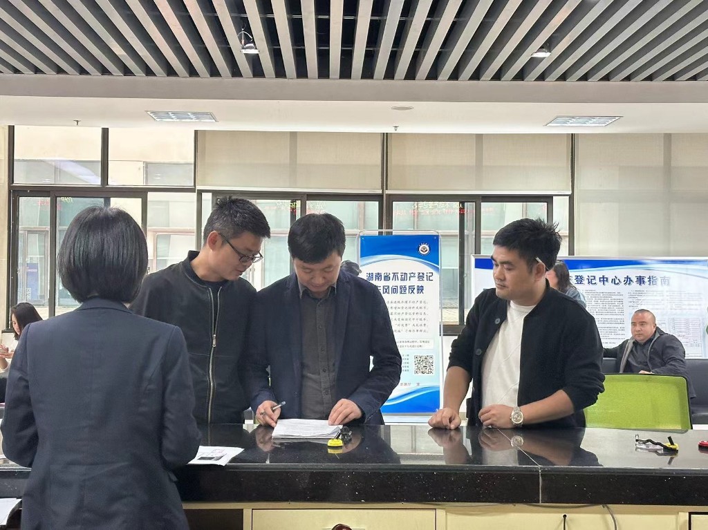 县自然资源局：“一把手走流程”走出便民服务新高度
