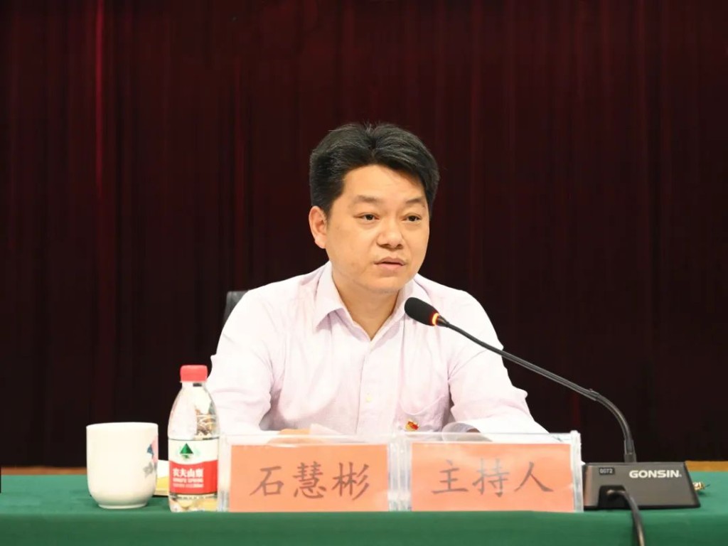 石峰区召开2024年党务工作会议
