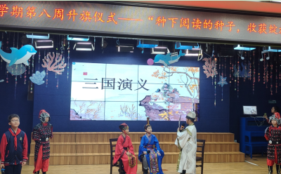 新区校园，最浓是书香！