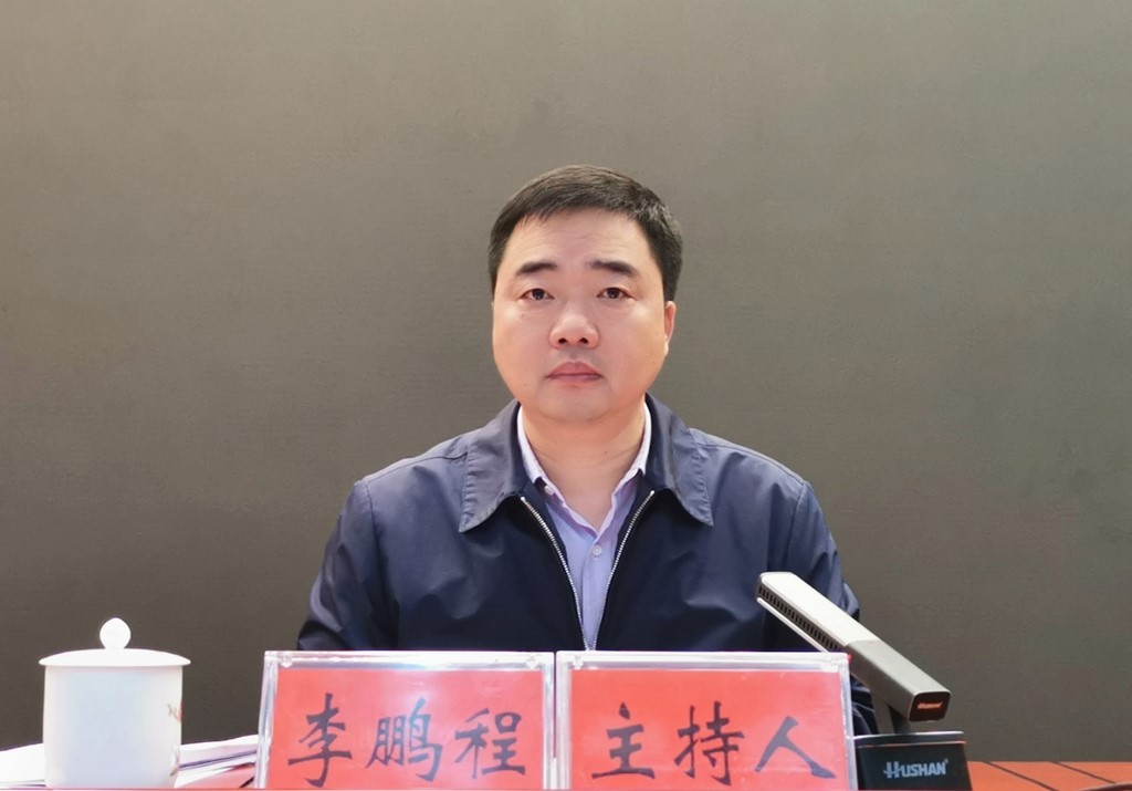 县委理论学习中心组开展第三十五次集中（扩大）学习暨党纪学习教育读书班集体学习