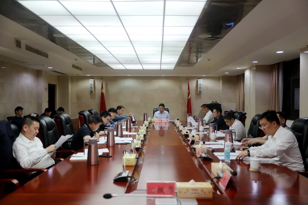 县委常委会召开2024年第11次会议