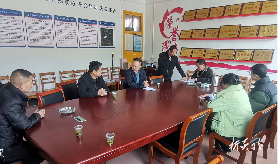 十都镇：全力做好移民人口信息动态管理工作