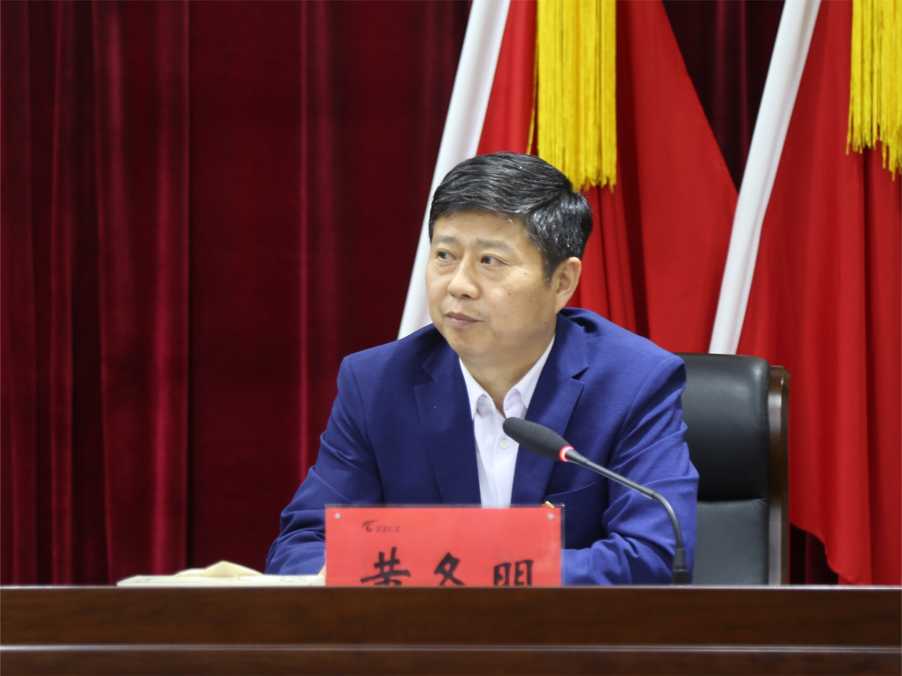 市财政局召开2024年全面从严治党工作会议