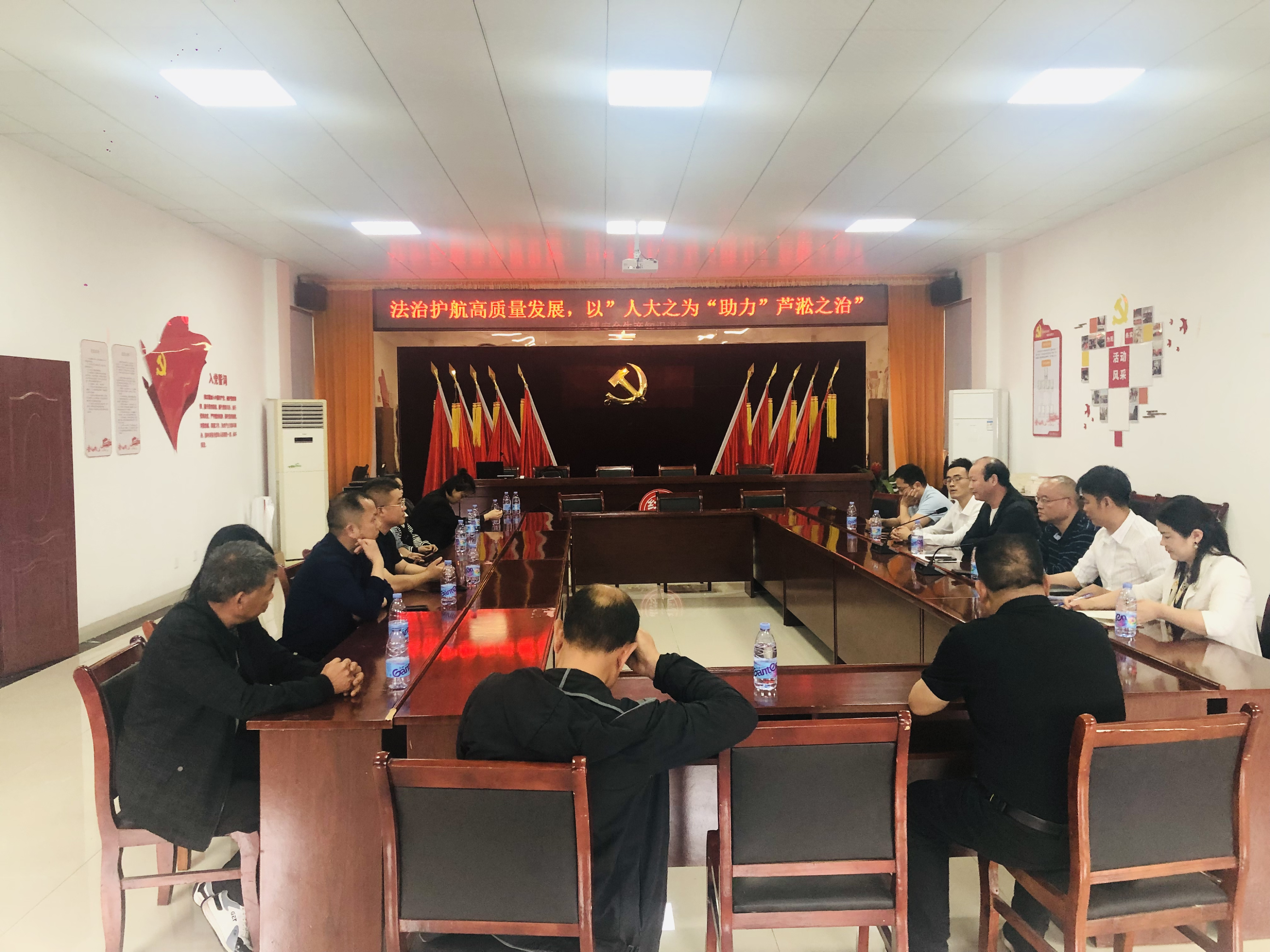法治护航高质量发展，以“人大之为”助力芦淞之治