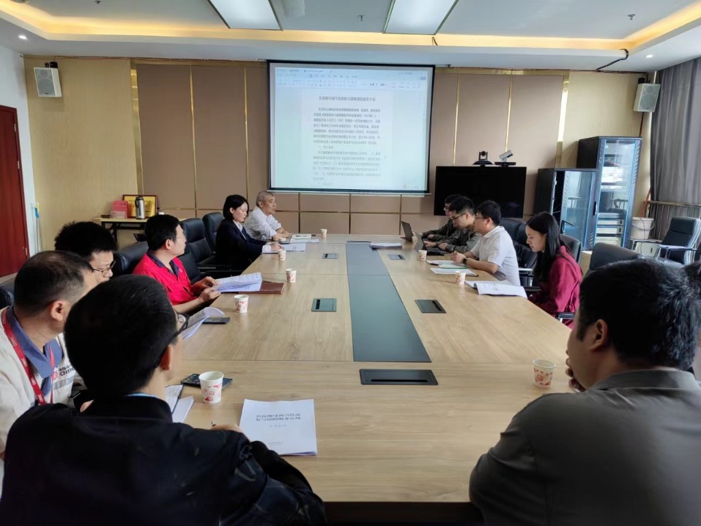 区发改局组织召开电力调峰服务政策宣贯推广会