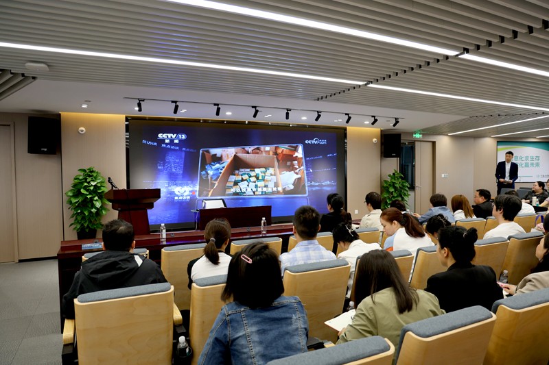 株洲市2024年医疗保障基金监管集中宣传月活动正式启动