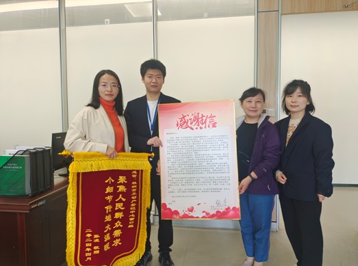 “小细节”传递“大温暖”——株洲“最美不动产登记人”的故事