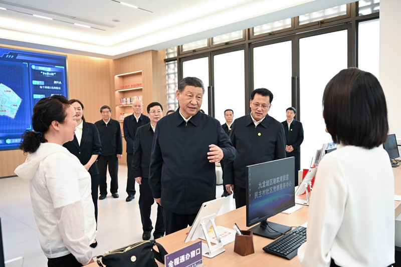 习近平在重庆考察时强调：进一步全面深化改革开放 不断谱写中国式现代化重庆篇章