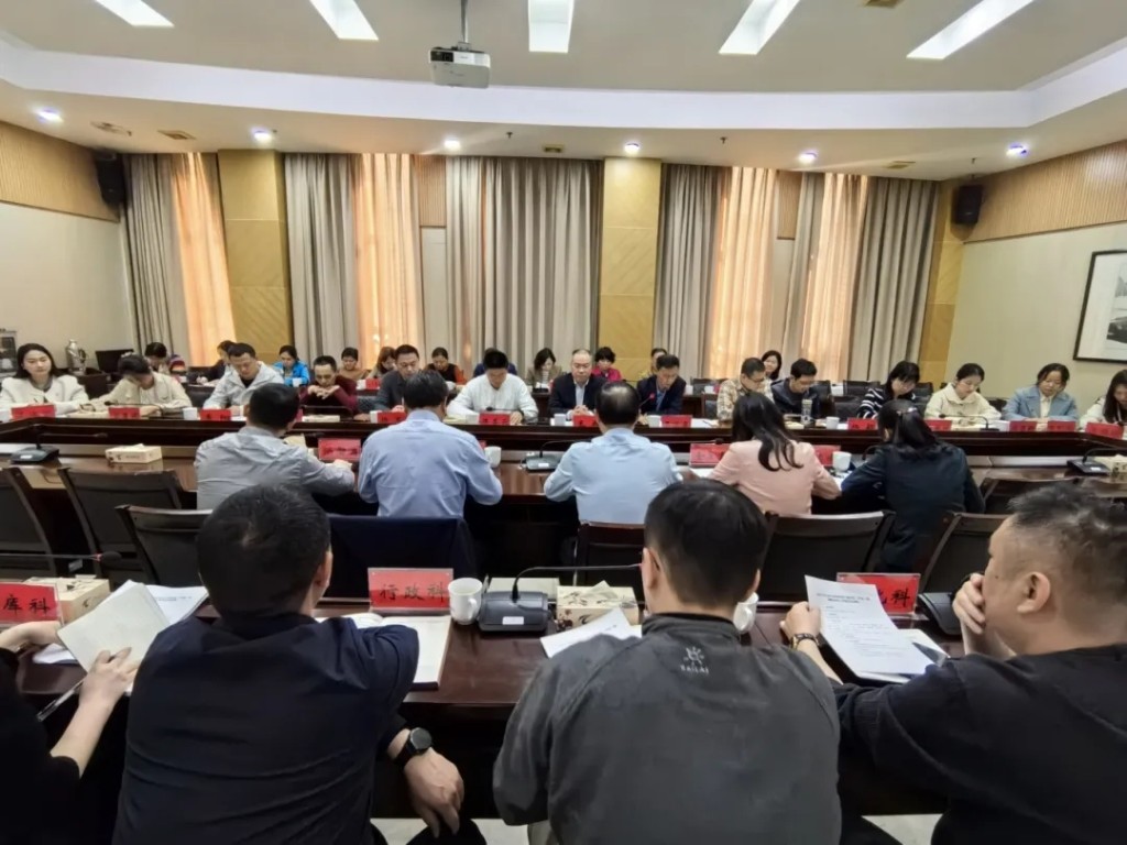 株洲市审计局启动2023年度市本级财政预算执行和决算（草案）编制情况审计