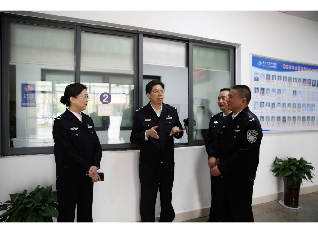 唐文发同志到监管中心督导调研