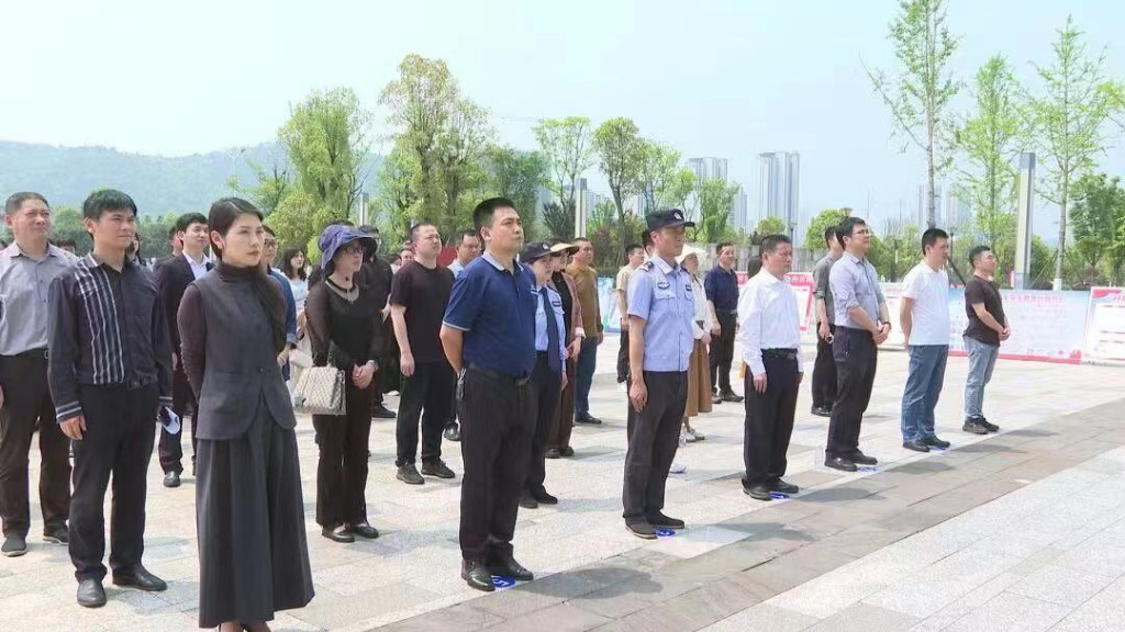 醴陵市国家安全主题公园开园