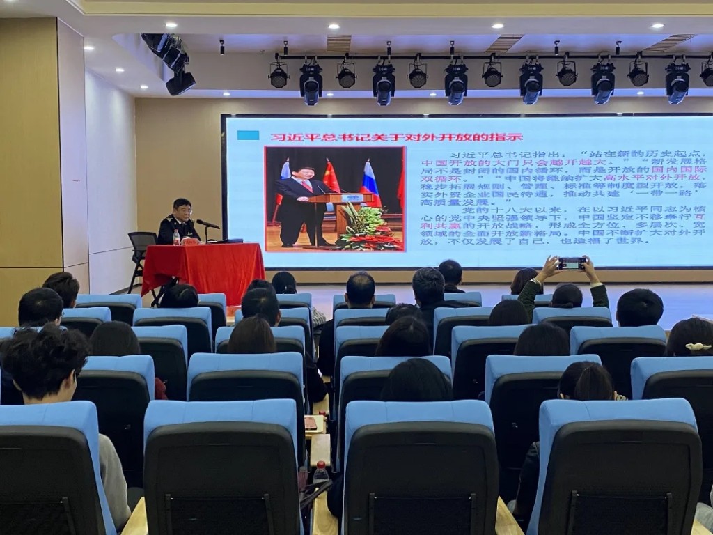 荷塘区：外贸培训拓思路 助力企业拓市场