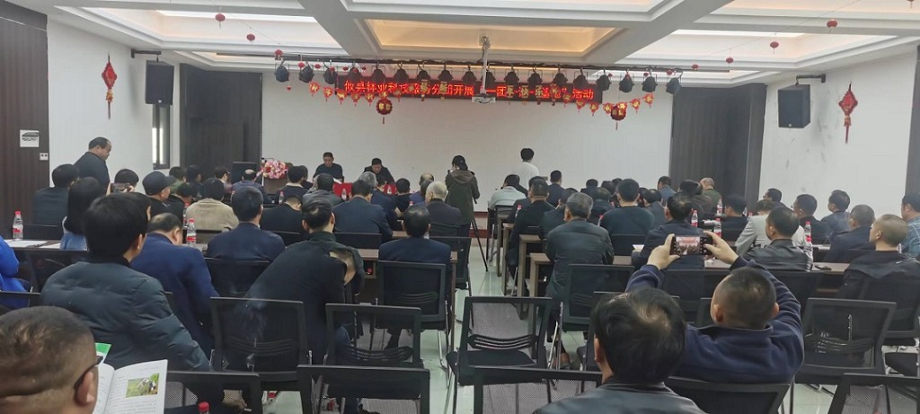 攸县创新提升行动:科技专家服务团开展油茶低产林改造技术培训
