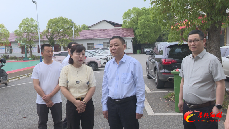 岳阳市残联来茶调研
