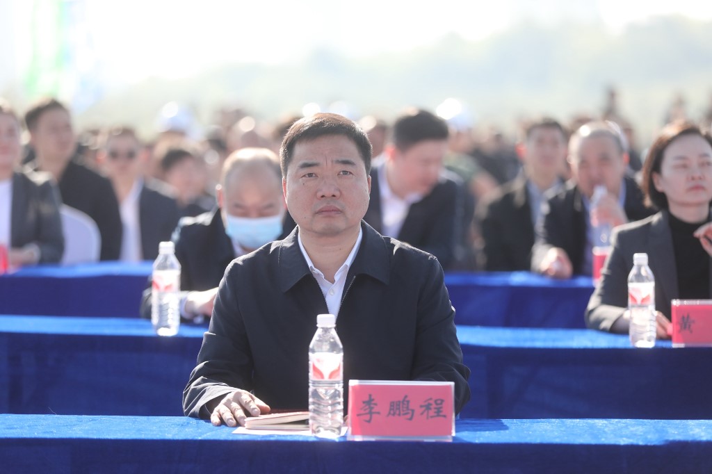 2024年全省重大项目集中开工仪式株洲分会场活动在攸县举行 曹慧泉陈恢清出席